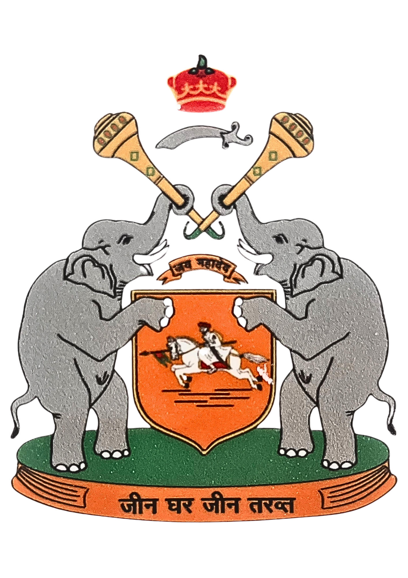 The Gaekwad Royal Family Crest of Baroda - Two elephants bearing the royal motto जीन घर जीन तख्त